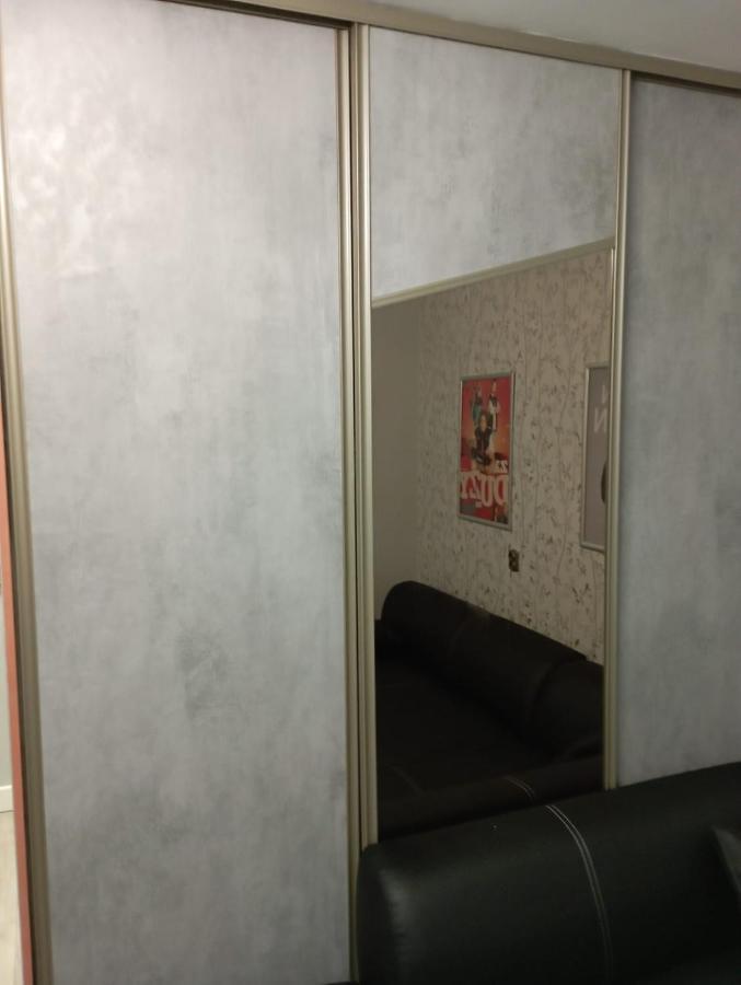 Apartament Cinema Kielce Kültér fotó